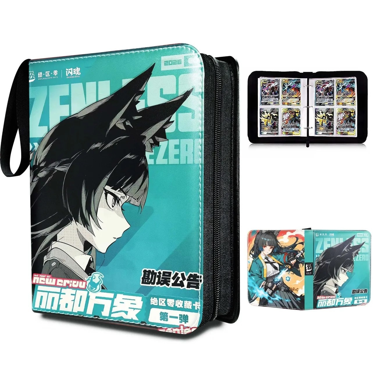 Trading Card Binder - Zenless Zone Zero, Carpeta de Cuero
