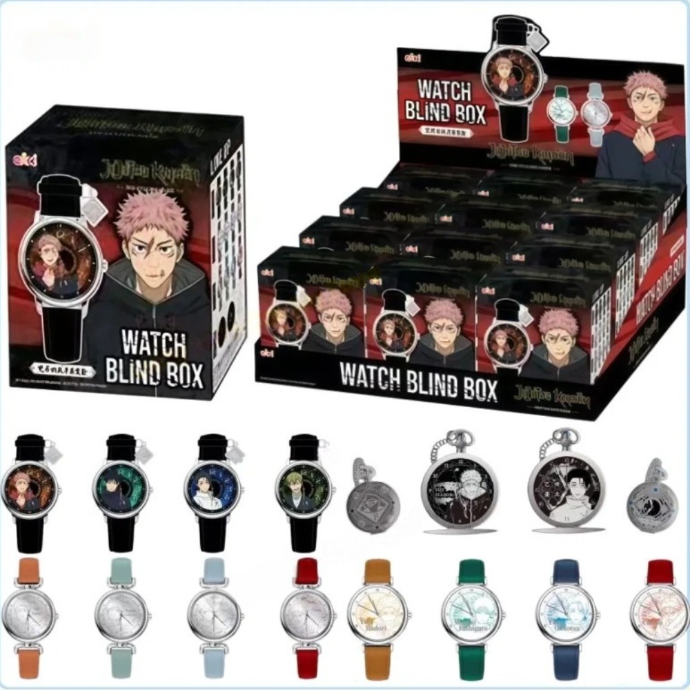Capsule Toy Gashapon - En Stock, Original EAKI Jujutsu Kaisen