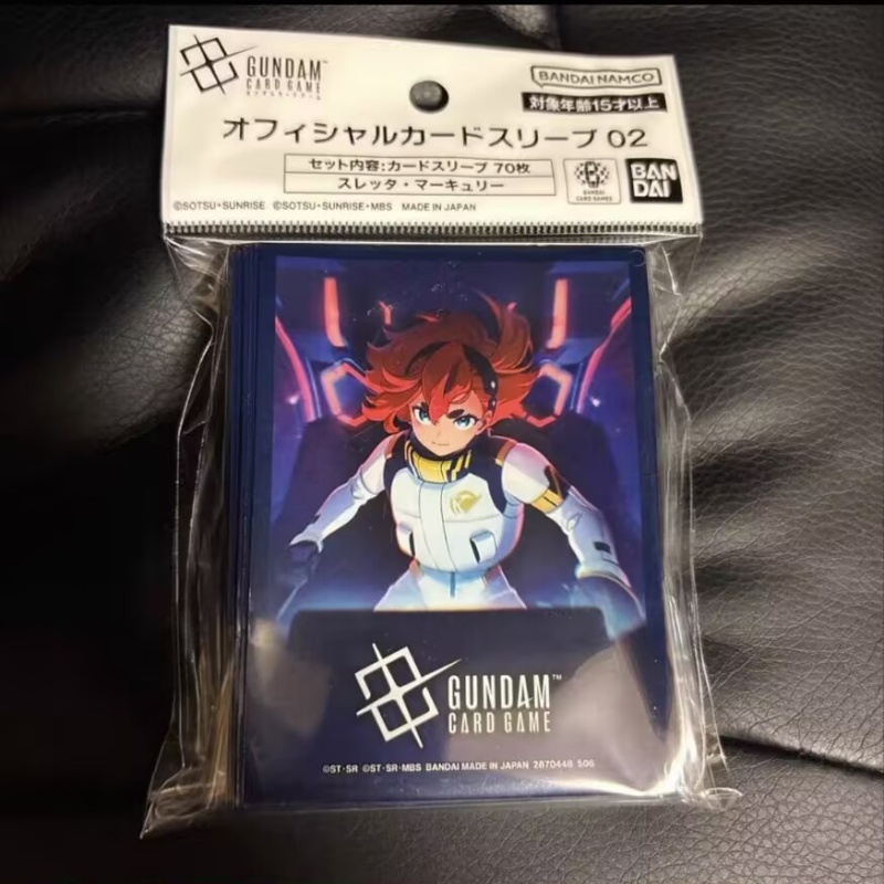 【En stock】 Funda para tarjetas - Card Penny Sleeve reseña y precio