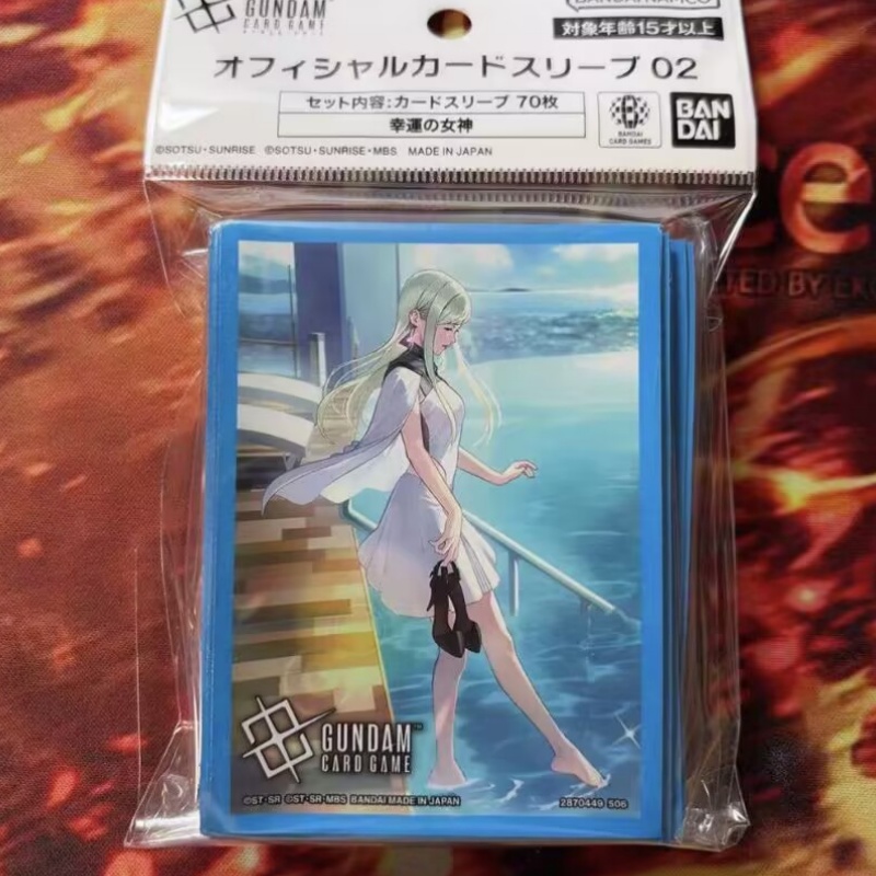 【En stock】 Funda para tarjetas - Card Penny Sleeve reseña y precio